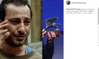 تبریک متفاوت اکبر عبدی به نوید محمدزاده
