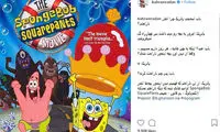 کنایه بهرام رادان به بی تفاوتی نسبت به فقر