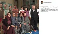 آغاز فیلم‌برداری فصل سوم «شهرزاد»