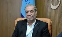 درخواست برای واگذاری مسکن مهر به بازنشستگان