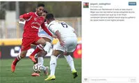صادقیان: در ایران فقط پرسپولیس +عکس