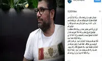 دعوت رشیدپور از مردم برای شرکت در انتخابات