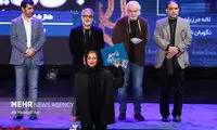 واکنش به لو رفتن اسامی برندگان جشنواره فیلم فجر