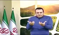 توهین مجری در نقد توهین خبرنگار!