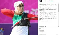 پیام تبریک مهتاب کرامتی برای ورزشکار زن