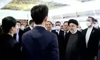 دل و قلوه دادنِ دانشجویان پکن با رئیسی را ببینید!