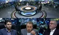 اقدام عمدی در صداوسیما که حسابی به چشم آمد