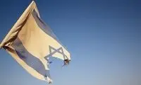 تعطیلی مراکز دیپلماتیک اسرائیل در این کشور