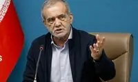 پزشکیان: انتقال پایتخت اجباری است