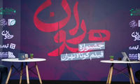 بهروز شعیبی: کاش هزینه یک موشک را به فیلم کوتاه اختصاص می‌دادند!