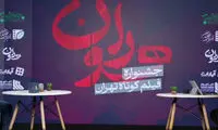 بهروز شعیبی: کاش هزینه یک موشک را به فیلم کوتاه اختصاص می‌دادند!