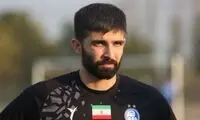 موردی که خیال استقلالی‌ها را راحت کرد