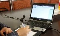 ثبت‌نام پذیرفته شدگان دکتری دانشگاه تهران تمدید شد