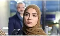 عکس متفاوت بازیگر زنِ سریال «از سرنوشت» 