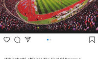 پست اینستاگرامی قطبی در مورد دیدار پرسپولیس