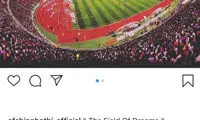 پست اینستاگرامی قطبی در مورد دیدار پرسپولیس
