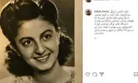 مادر بابک کریمی درگذشت