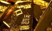قیمت جهانی طلا افت کرد
