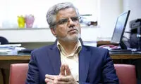 سخنان روحانی اعتماد عمومی را تقویت می‌کند