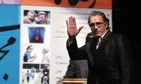 رضا ناجی با «کات» می آید