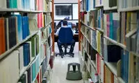 مقالات و کتب علمی رایگان می‌شوند