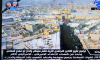 تصاویری سردار سلیمانی در کنار لوگوی شبکه عراقی