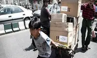 نواقص طرح جمع‌آوری کودکان کار رفع می‌شود