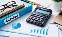 قیمت احتمالی نفت و دلار در بودجه ۱۴۰۱