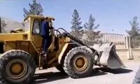 حمله نماینده نجف‌آباد با لودر به دانشگاه آزاد!