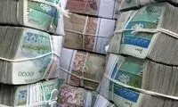 ثبت‌نام اینترنتی وام ضروری بازنشستگان از امروز