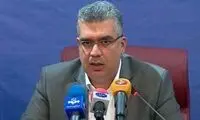 مصوبات جلسه سران قوا: جبران زیان پالایش یکم