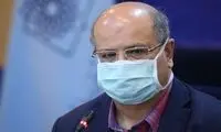 هشدار نسبت به حضور در مجالس عروسی و عزا