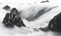 عکس روز نشنال جئوگرافیک؛ سرزمین ابر