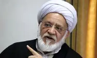 جامعه روحانیت: در انتخابات ۹۸ پیروز می‌شویم