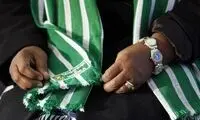 عکس: ساعت عجیب خانم وزیر!