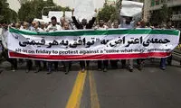 تصاویری از اعتراض به «توافق به هر قیمتی»