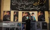 سنگ تمام ساکنین یک کوچه در اهواز برای شجریان