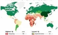 IQ ایرانیان در جهان چند است؟