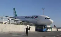 هواپیمای ماهان ایر دچار سانحه شد +عکس