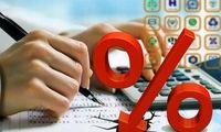 برخورد با پرداخت سود سپرده بالای ۲۰ درصد