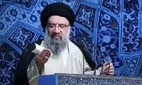 خاتمی به اروپایی‌ها: درباره FATF فضولی نکنید