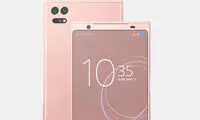 مشخصات گوشی اکسپریا XZ1 کامپکت لو رفت
