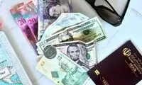 پرداخت ارز مسافرتی قطع نمی‌شود