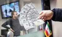 پیش بینی جدید یک رسانه از آینده قیمت دلار