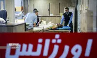 دو عکس خاص از مصدومان چهارشنبه‌سوری!