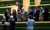 شادی خبرساز برخی نمایندگان مجلس سوژه شد!