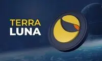 فعالیت بلاک چین ترا متوقف شد