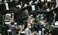 طرح جدید برای مجازات اظهار نظر افراد مشهور!