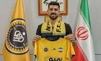 ستاره فصل قبل آلومینیوم اراک به سپاهان پیوست