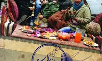پوسترهاي «ثبت با سند برابر است» رونمايي شد